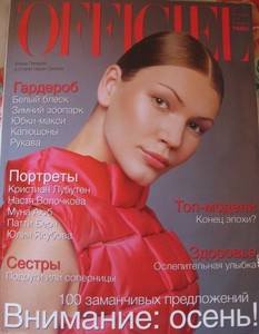 5aa2cc4df09cc_lofficielrussia.thumb.jpg.463083b0e1e44372f5a15d2753750015.jpg