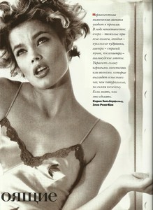 elle russia dec 1997 hair 2.jpg