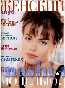 5aa8369cd3cf0_01.thumb.jpg.b8dc4e0051c20d89ad6bdcca2a076c30.jpg
