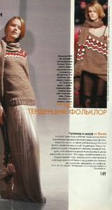 burda russia 09 2001 6.jpg