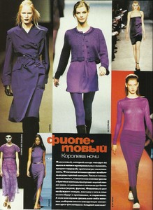 elle russia december 1997 10.jpg