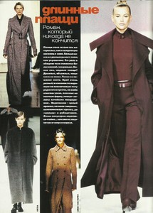 elle russia december 1997 15.jpg