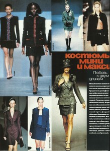 elle russia december 1997 8.jpg