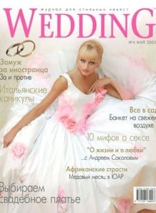 5aac1cc49cbb4_wedd2003.thumb.jpg.8e8d17949a6eed879af67cb954c48b2a.jpg