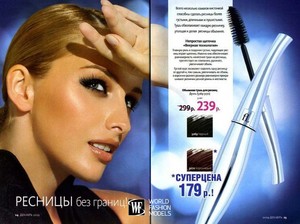 5aac1f6dce173_fab(1).thumb.jpg.1c248ad5d70044fc3d99a8db8a5a994e.jpg