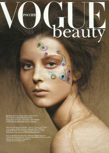 5aad292f9acf1_voguebeautyrussia032006.thumb.jpg.892339aa7813ab543f2589b64543013e.jpg