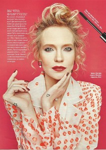 glamour russ march 2018 4.jpg