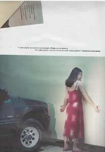 amica2000 3.JPG