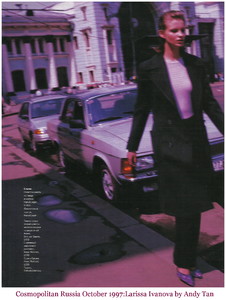 october 1997 cosmo russia larissa ivanova 6.jpg