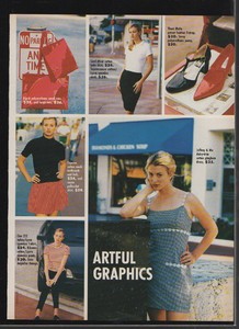 GLAMOUR US - July 1995 - 024.jpg