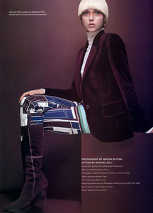 634full-natasha-prince.jpg