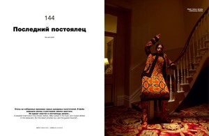 813637-800w.thumb.jpg.79d504398dc18301af15be761dccaf28.jpg