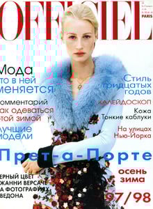Cover-300x408.thumb.jpg.9ceb6ea36c49e89becbd5d35d6dd4768.jpg