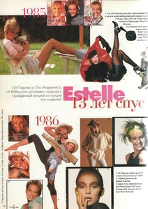 Elle-Top-Model-1997-10.thumb.jpg.98ffb845c2856ddcedf247523610bf92.jpg