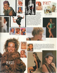 Elle-Top-Model-1997-11.thumb.jpg.7af732b2d0b0d33076ec9af21ede4c3a.jpg