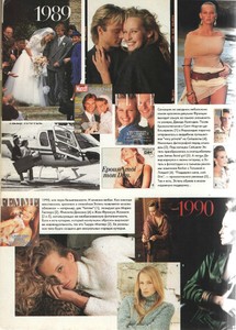 Elle-Top-Model-1997-12.thumb.jpg.707ed89d772561b5deb70882a9d013e7.jpg