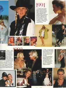 Elle-Top-Model-1997-13.thumb.jpg.b90114ff60ee8f4ae100b4c6f5981b3b.jpg
