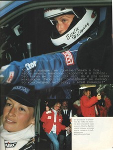 Elle-Top-Model-1997-16.thumb.jpg.cf8b3cc419c03924d8fc9a9a6b2c5c15.jpg