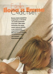 Elle-Top-Model-1997-17.thumb.jpg.d398190445d0becb985fadfcd8d82aa8.jpg