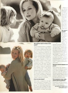 Elle-Top-Model-1997-19.thumb.jpg.754af0f687b3e8fa31b72697fe7b3255.jpg