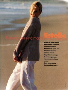 Elle-Top-Model-1997-5.thumb.jpg.bbd4e339f9e9ceee446ef1480e86138b.jpg