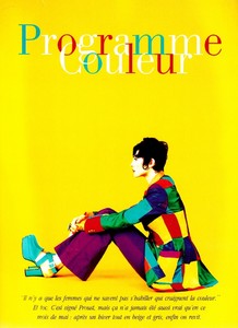 Glamour_France_May_1993_13.thumb.jpg.c0ee52db0291ab8d1b89666936537c49.jpg
