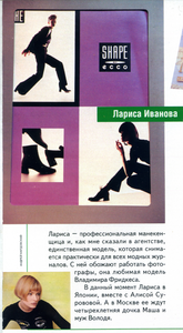 cosmo.thumb.png.58467bea73a1ad3481bb3ed7423a3b10.png