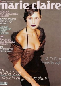 duygu-dikmenoglu-marie-claire-magazine-turkey-december-1997.jpg