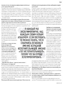 gRR76VpUkK4.thumb.jpg.c984512984b84c469113cf3398f0ca9c.jpg