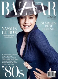 harpersbazaarthailand17april01aitorsantome.thumb.jpg.646f964846fe6325053af5c71ec30be8.jpg