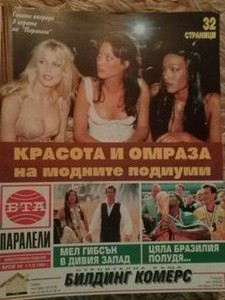 iq4jre4skk.jpg