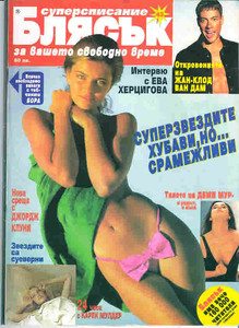 scan0530.jpg
