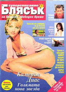 scan0595.jpg