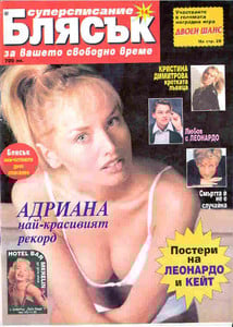 scan0600.jpg