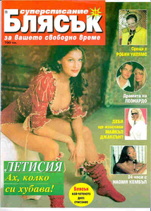 scan0601.jpg