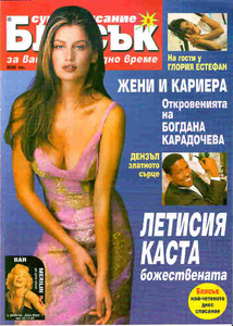 scan0640.jpg