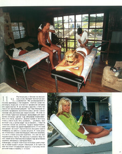 top-model-august-1996-2.thumb.jpg.2f681b3827c4857275a07de43dc233a7.jpg