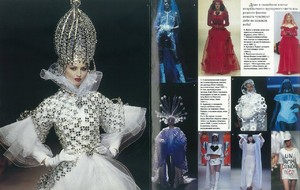 top-model-russia-1996.thumb.jpg.dac8eb8cbfbbbaa48b99a98ec8888b18.jpg