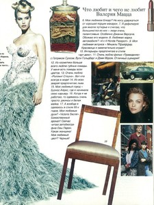 top-model-september-1996-2.thumb.jpg.92e353f4af721159898a0138004c887e.jpg