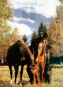 varvara_timofeeva_ellenov1997_5.jpg