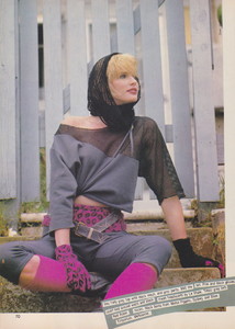 5ac8dd75a586a_DollyMarch1984makingtracks01.thumb.jpeg.a758b00625acb3f8d3042a14ffe9e99f.jpeg