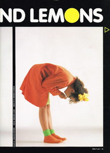 5ac8de890a89c_OrangesandLemons-DollyJuly1986GrahamShearer1.thumb.jpeg.89c43a6c505afa6b17c6a673e9cca3ed.jpeg