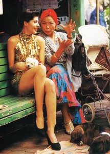 5ac8decb9d8e4_PuttingOnTheGlitz-DollyDecember1989hughstewartmodels-sabrinaandmarion5.thumb.jpeg.aed970897f9ee0ed27bc54e5f2750984.jpeg