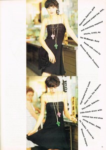 5ac8dece687f5_PuttingOnTheGlitz-DollyDecember1989hughstewartmodels-sabrinaandmarion6.thumb.jpeg.7345347e18cc1c201f499bc4b380f70c.jpeg