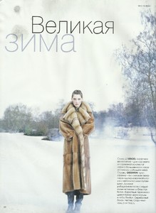 lofficiel russia dec 1997 photo iris brosch 1.jpg