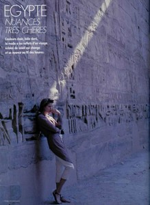 5aca7b334129d_LOFFICIELFRANCE1990egyptepeterhonnemann01.thumb.jpg.8c201d47a3c29e508362b8d75ae53458.jpg