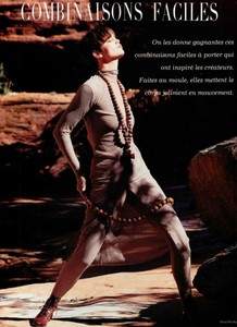 5aca8b6d1a632_LOFFICIELFRANCE1990combinaisonsfacilesdavidwoolley01.thumb.jpg.44373686e4c185aea70e18854b8856b4.jpg
