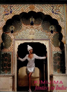 5acb9c0d401d6_LOFFICIELFRANCE1992kimijimafantasyinindiajean-daniellorieux01.thumb.jpg.9447c572e8840f075cc0ef814e5c4566.jpg