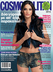 Korina Login-Cosmopolitan-Grecia.jpg