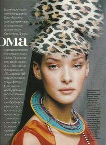 ELLE RUSSIA JUNE 1997 kim karin chrystele 2.jpg